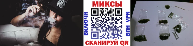 БУТИРАТ оксибутират  Гдов 