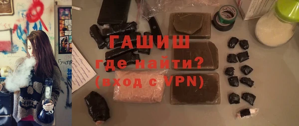 герыч Алексеевка