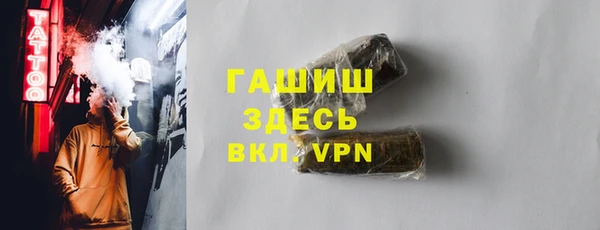 амф Алзамай