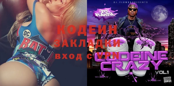 амф Алзамай