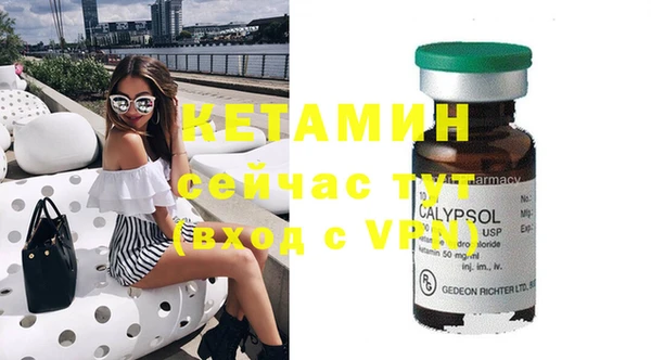jwh Абдулино