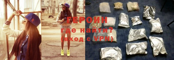 герыч Алексеевка