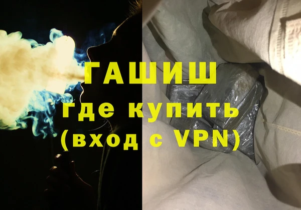 амф Алзамай