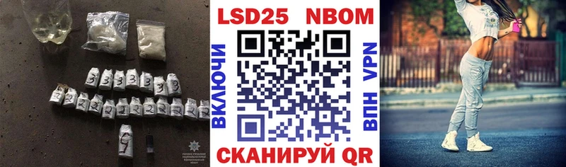 Лсд 25 экстази ecstasy  Гдов 