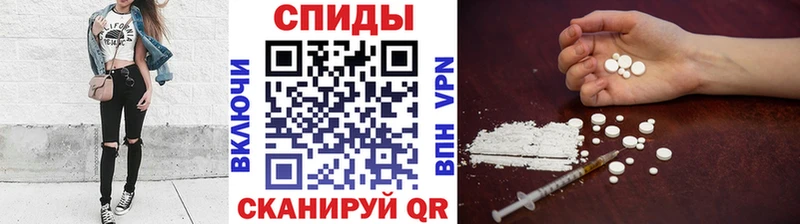 МЕТАМФЕТАМИН витя  mega маркетплейс  Гдов  где купить  