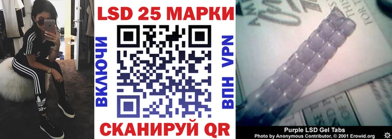 маркетплейс как зайти  Гдов  Марки NBOMe 1500мкг 