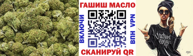 Дистиллят ТГК вейп Гдов